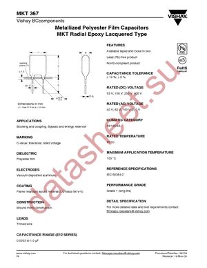 BFC236711474E3 datasheet  